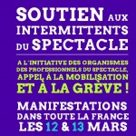 Mobilisation pour les intermittents à Rennes le 12 mars