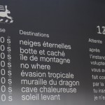 Train de vie : bienvenue à la ISFPGR