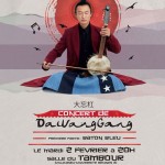 Dawanggang : rock alternatif chinois au Tambour