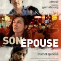 film-son-epouse-214727