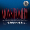 monstromery-album